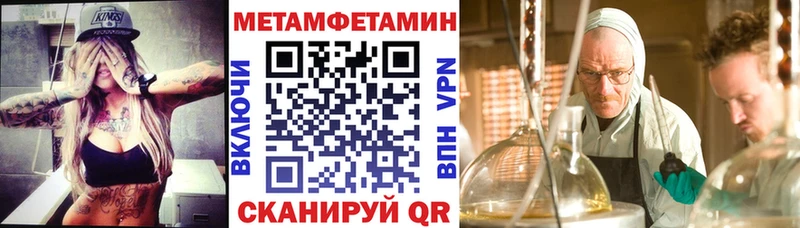 Amphetamine 97%  Рыбинск 