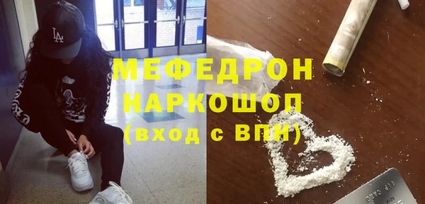 наркотики Балабаново