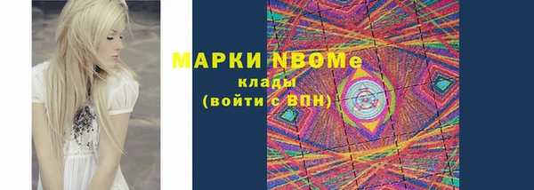 таблы Баксан
