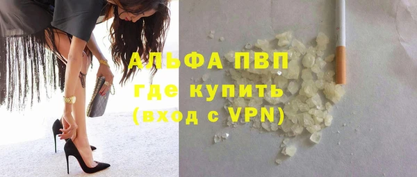 дурь Надым