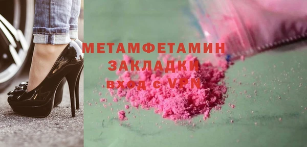 наркотики Балабаново
