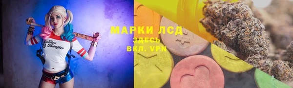 наркотики Балабаново