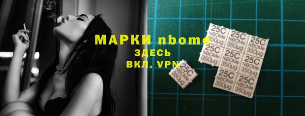 таблы Баксан