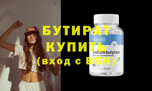 таблы Баксан
