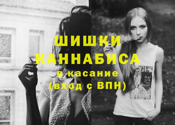наркотики Балабаново