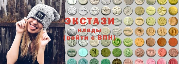 таблы Баксан