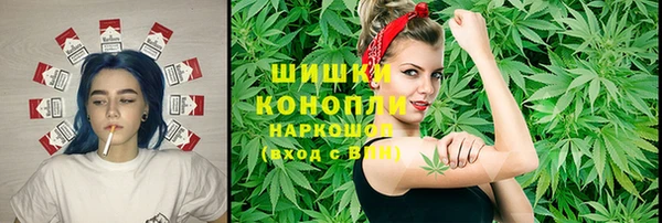 наркотики Балабаново