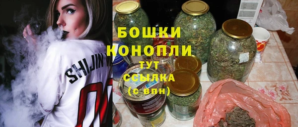 наркотики Балабаново