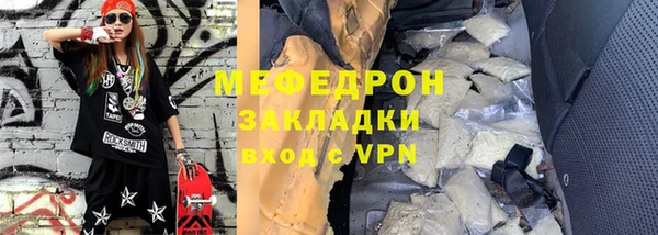 наркотики Балабаново