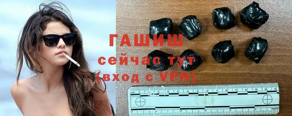 наркотики Балабаново