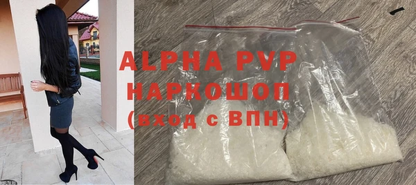 таблы Баксан
