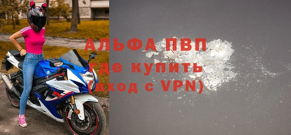 наркотики Балабаново