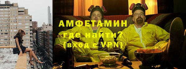 таблы Баксан