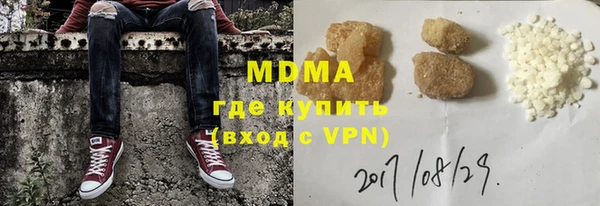 таблы Баксан