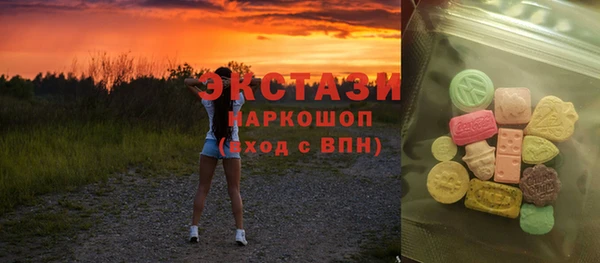 таблы Баксан