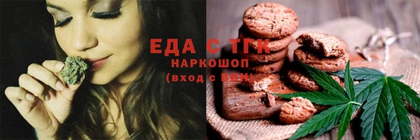 mdma Навашино