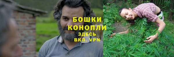 ALPHA-PVP Балахна