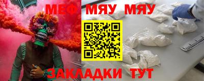 кокаин колумбия Нягань