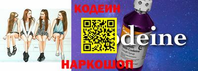 мдпв Обнинск