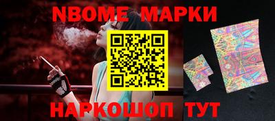 кокаин колумбия Нягань