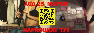 мет Новокубанск