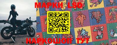 кокаин колумбия Нягань