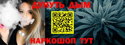 гидропоника Новодвинск