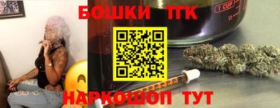 прущая мука Обь