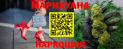 прущая мука Обь