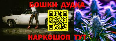 кокаин колумбия Нягань