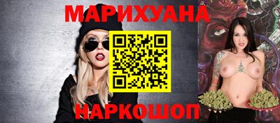 прущая мука Обь