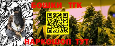 гидропоника Новодвинск