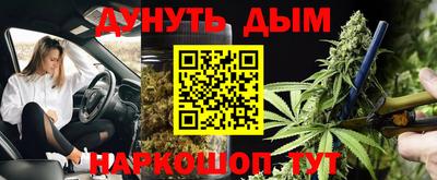 кокаин колумбия Нягань