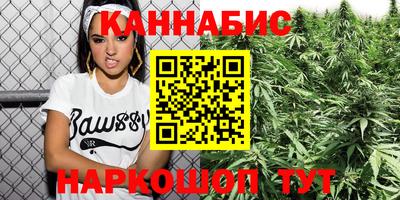 мет Новокубанск