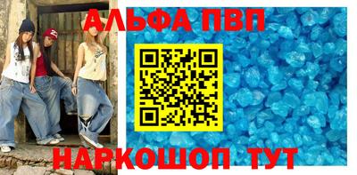 гидропоника Новодвинск