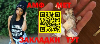гидропоника Новодвинск