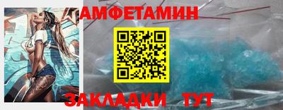 мдпв Обнинск