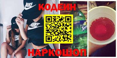 прущая мука Обь
