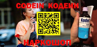 мдпв Обнинск