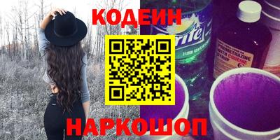 мдпв Обнинск
