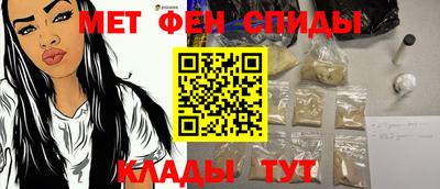 мдпв Обнинск