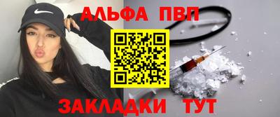 гидропоника Новодвинск