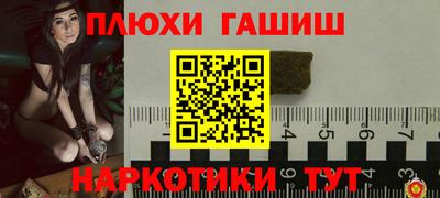 мдпв Обнинск