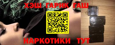 гидропоника Новодвинск