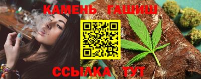 мет Новокубанск