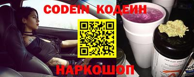 мдпв Обнинск