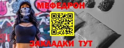 гидропоника Новодвинск