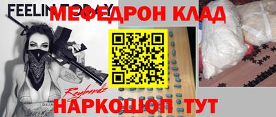 гидропоника Новодвинск