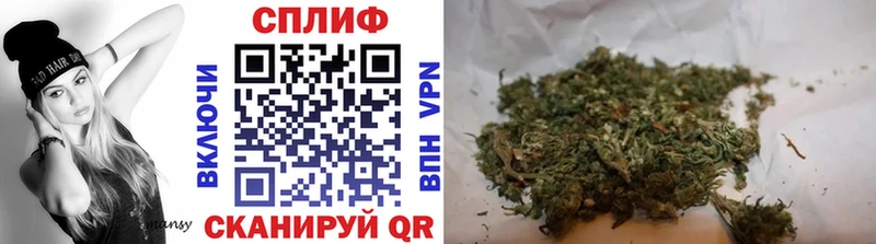 хочу наркоту  гидра сайт  Канабис марихуана  Рыбинск 
